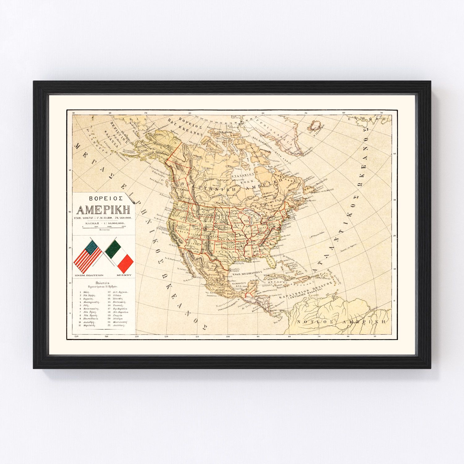 Vintage Map of United States 1895