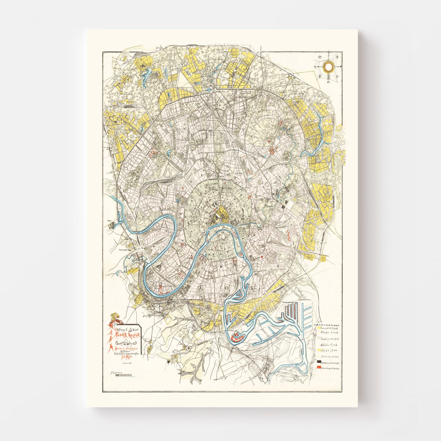Vintage Map of Moscow, Russia 1923