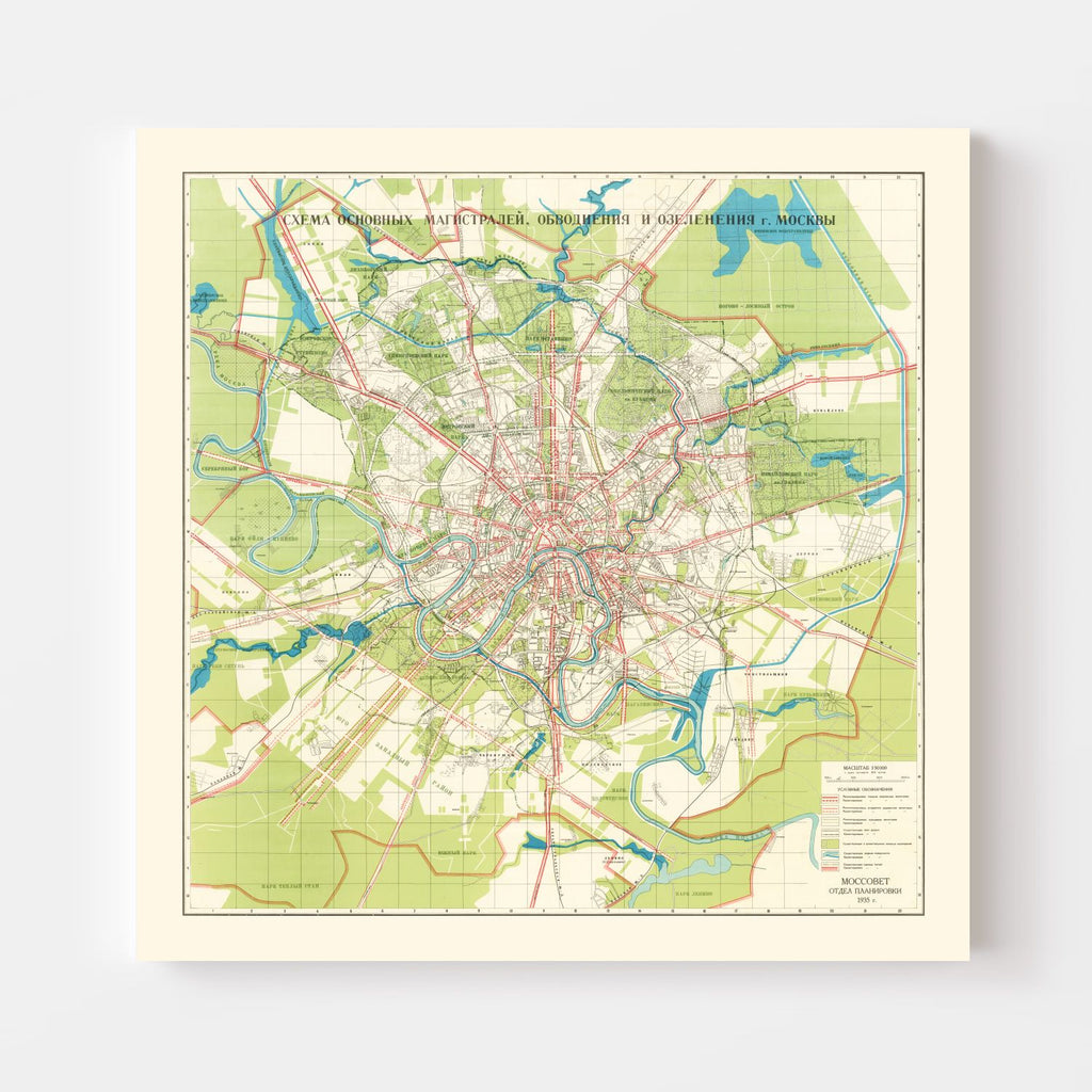Vintage Map of Moscow, Russia 1935
