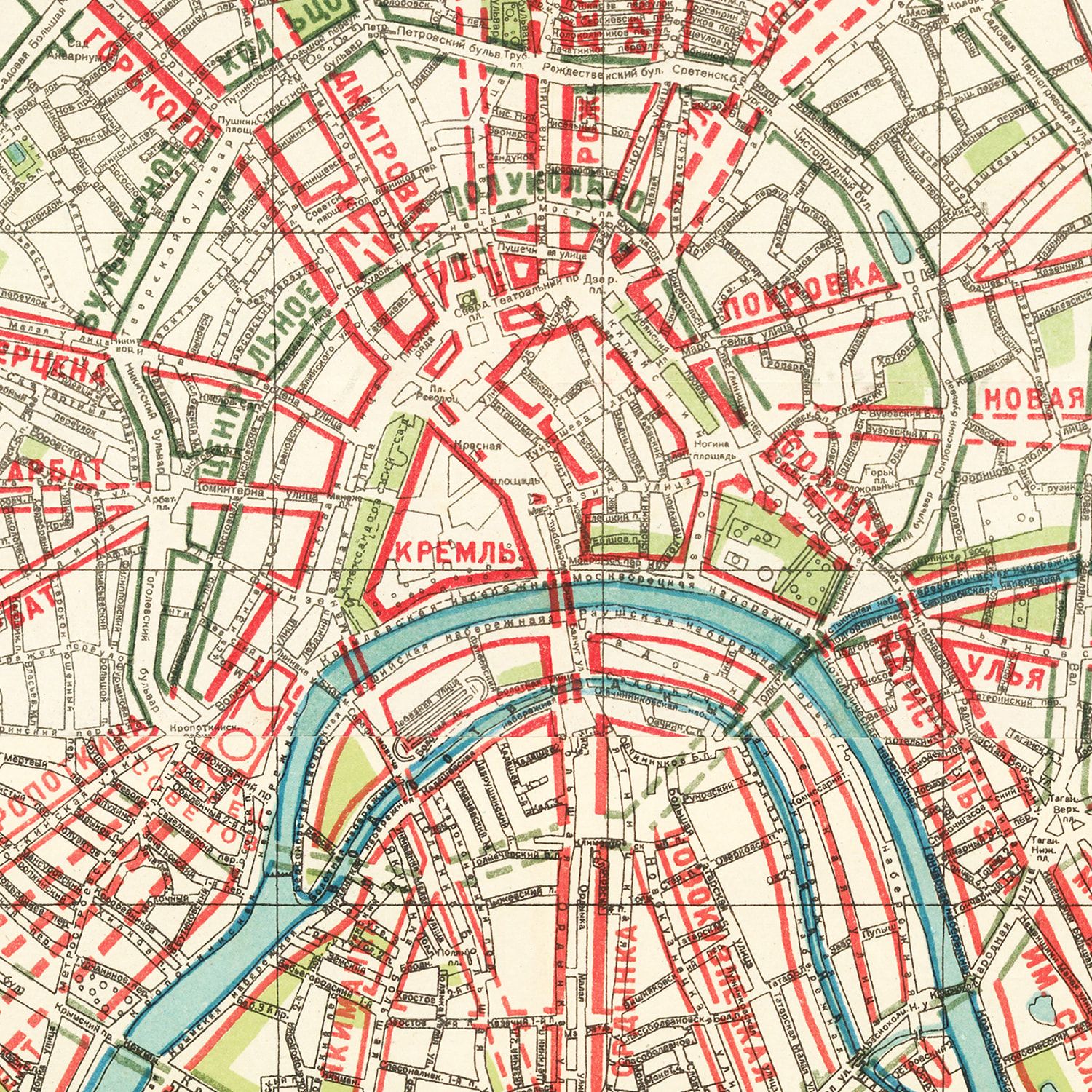 Vintage Map of Moscow, Russia 1935