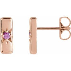 14K Rose Gold Natural Pink Sapphire Bar Earrings