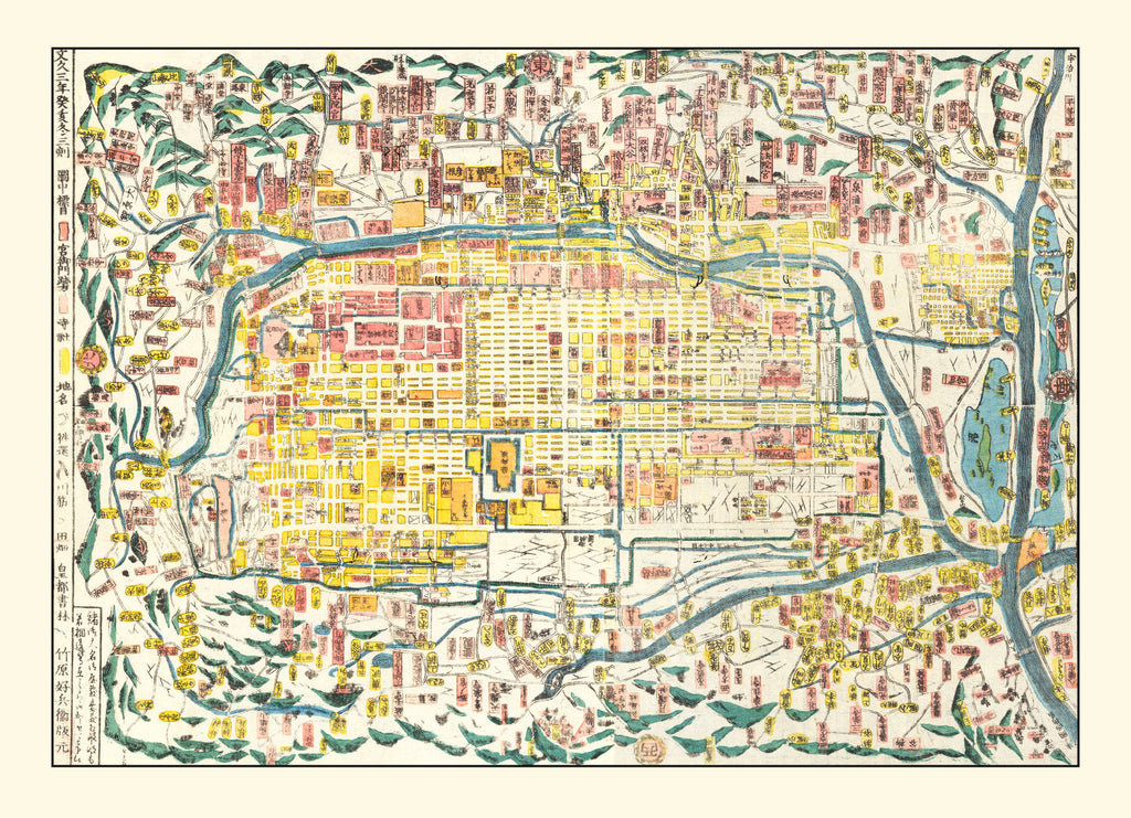 Vintage Map of Kyoto, Japan 1863
