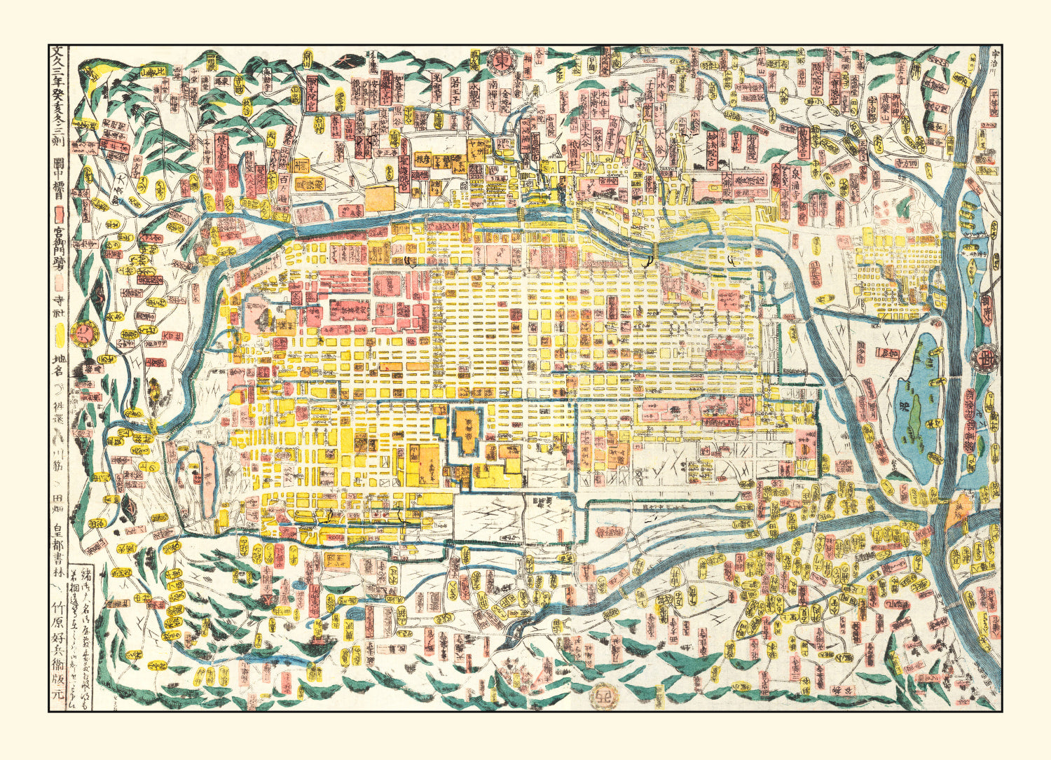 Vintage Map of Kyoto, Japan 1863