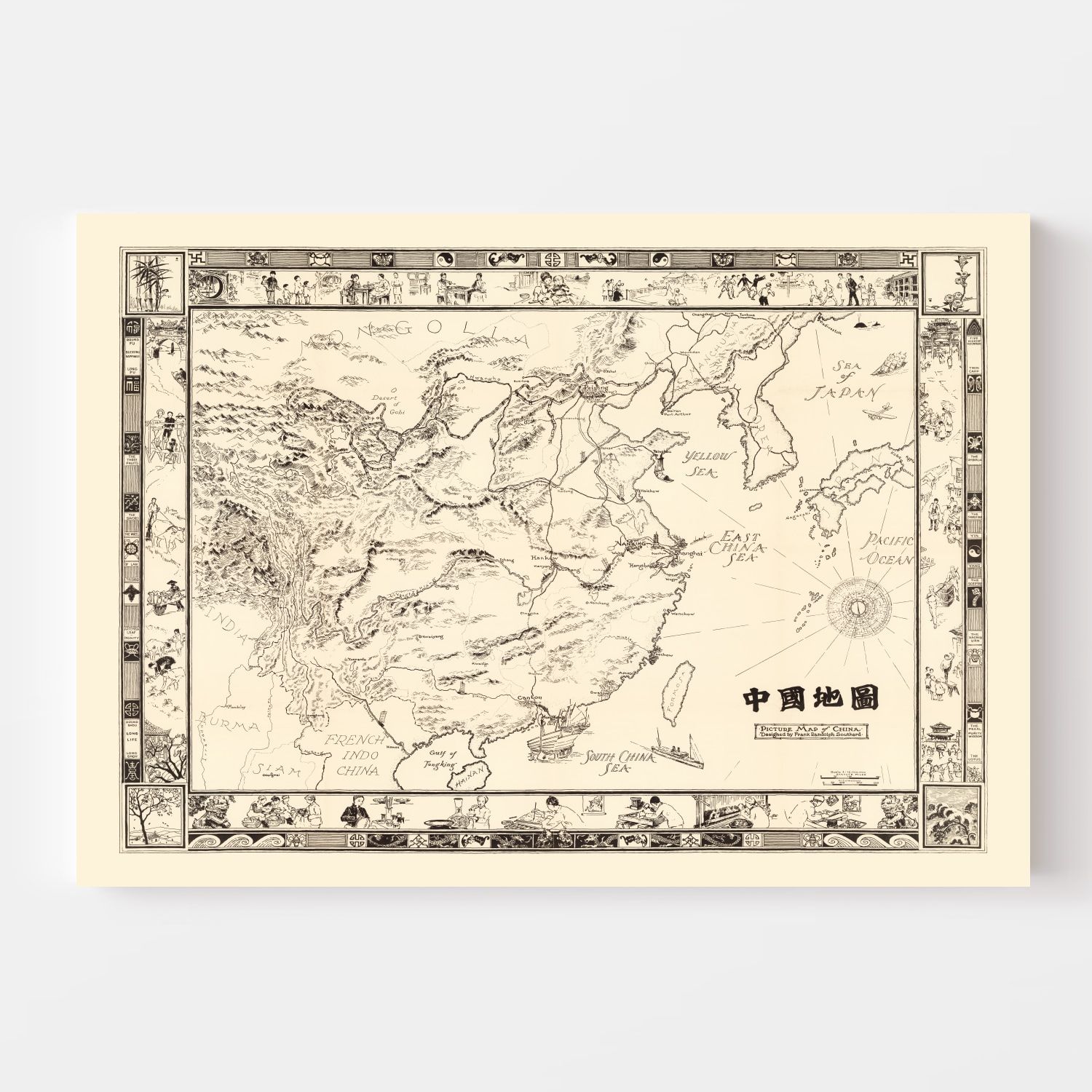 Picture Map of China 1932