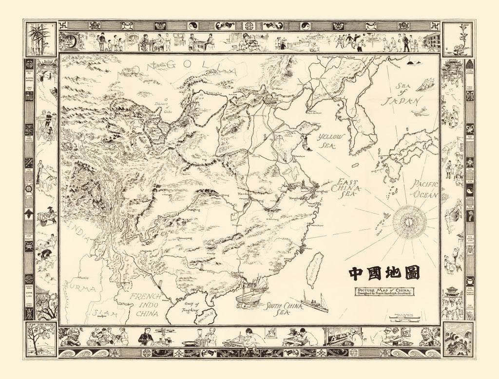 Picture Map of China 1932