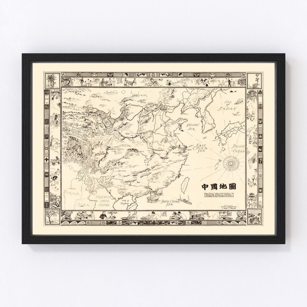 Picture Map of China 1932