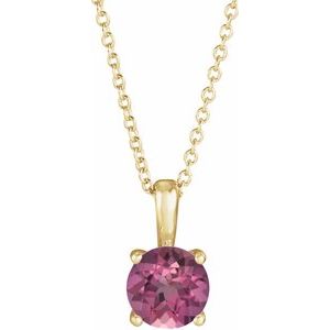 14K Yellow Gold 4 mm Natural Pink Tourmaline 16-18" Necklace