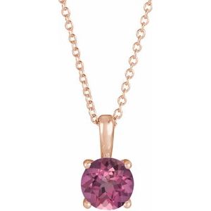 14K Rose Gold 6 mm Natural Pink Tourmaline 16-18" Necklace