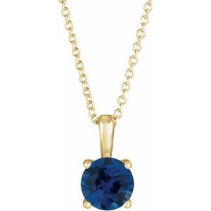 14K Yellow Gold 4 mm Natural Blue Sapphire 16-18" Necklace