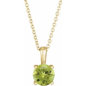 14K Yellow Gold 4 mm Natural Peridot 16-18" Necklace