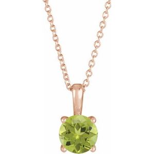 14K Rose Gold 5 mm Natural Peridot 16-18" Necklace