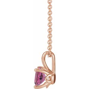 14K Rose Gold 5 mm Natural Pink Tourmaline 16-18" Necklace