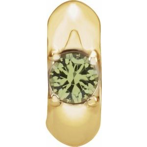14K Yellow Gold Imitation Peridot Birth of a Child® Spacer Charm/Pendant