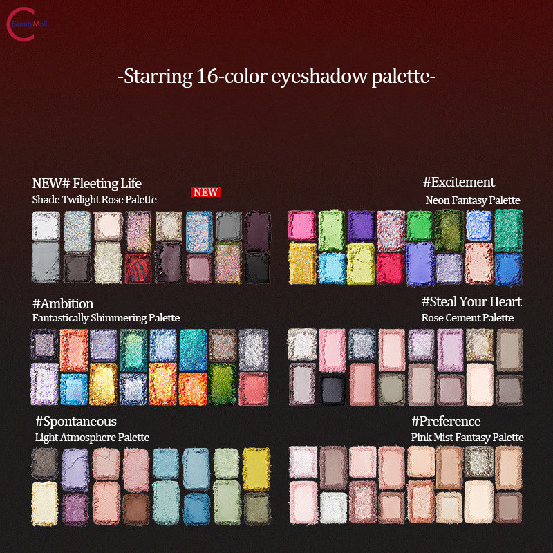 CHEERYEP (QIANYAN) 16-Color Natural Star Eye Shadow Palette - 08#Ambition