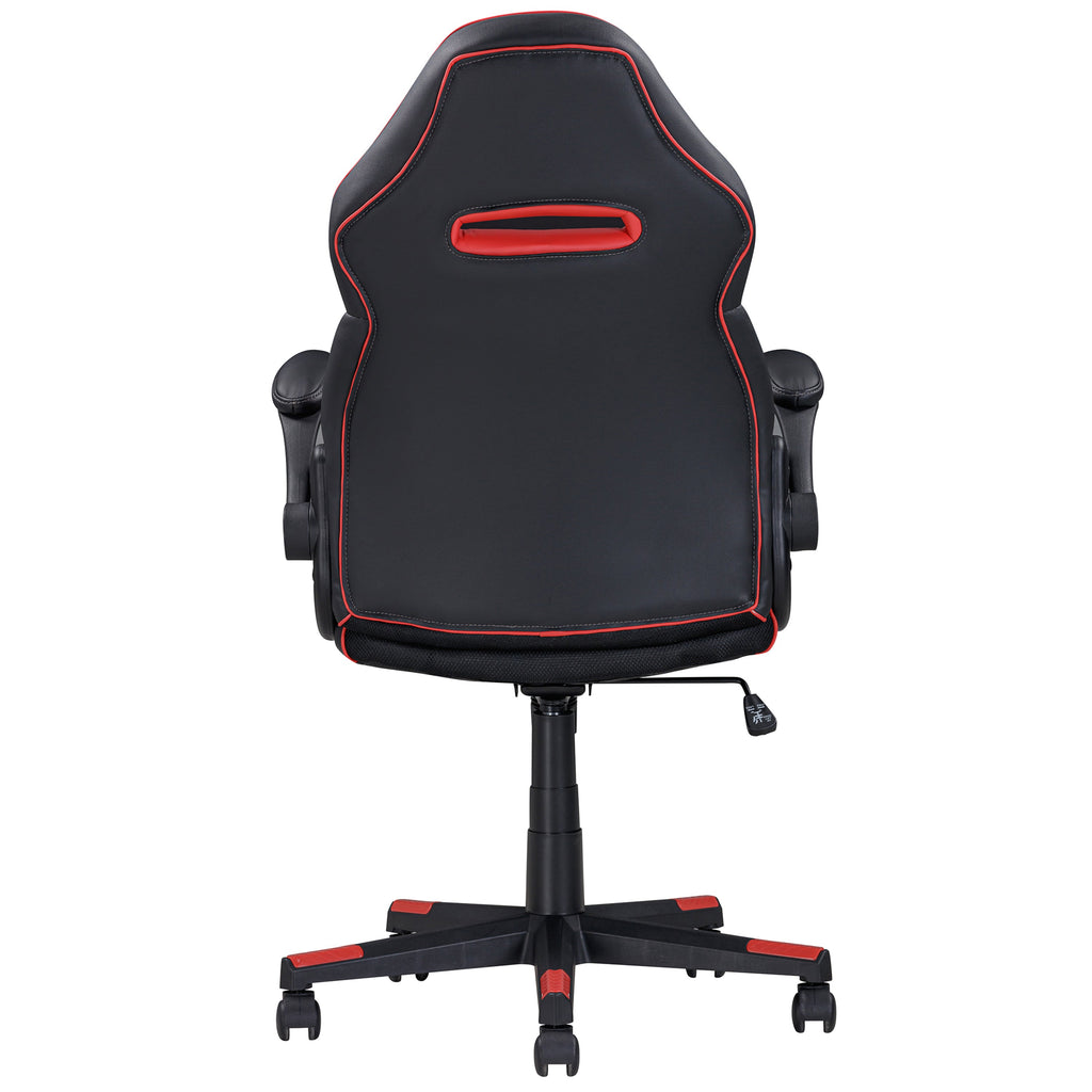 Adjustable Faux Leather Ergonomic Gaming Chair, Computer Desk/Office Chair, Black/Red