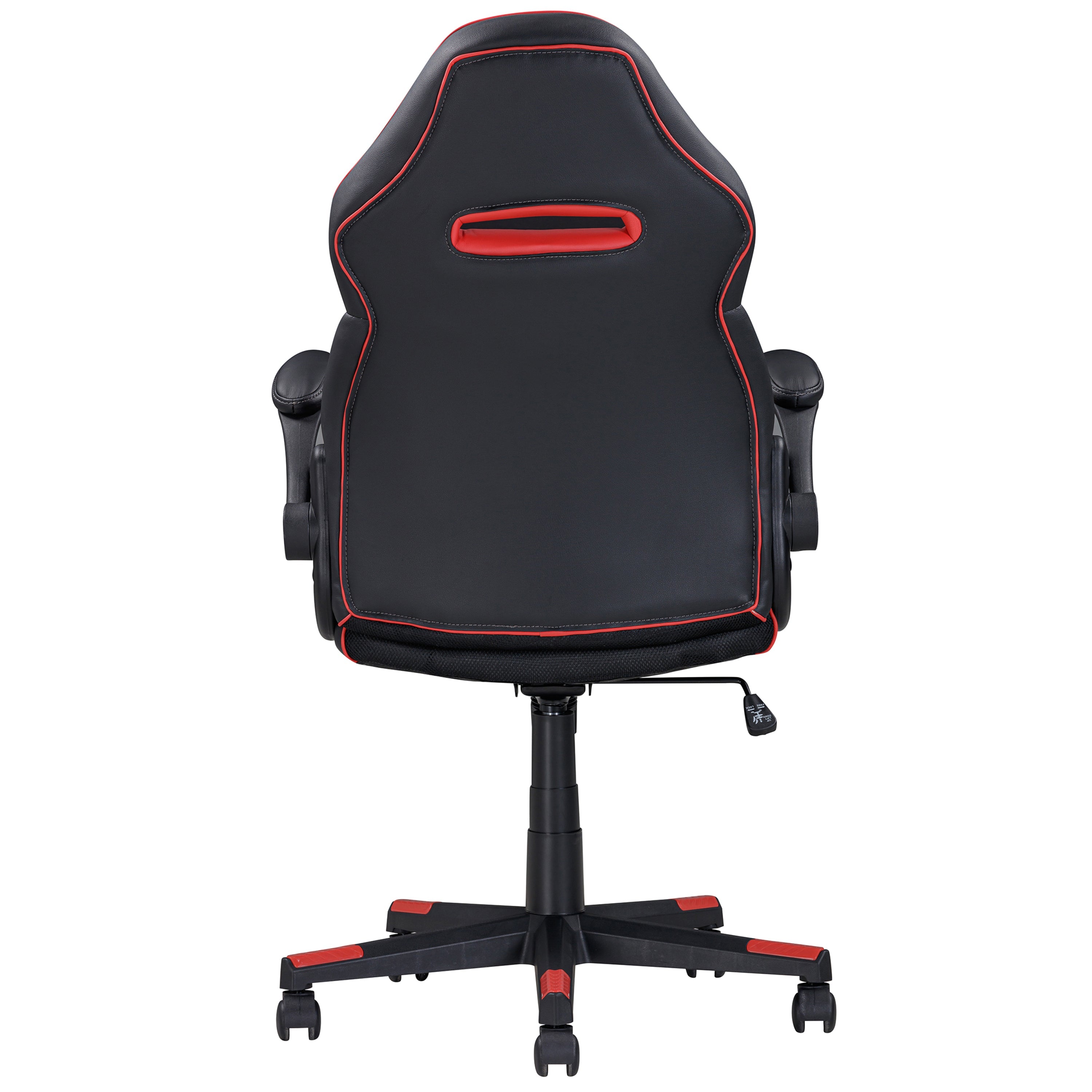 Adjustable Faux Leather Ergonomic Gaming Chair, Computer Desk/Office Chair, Black/Red
