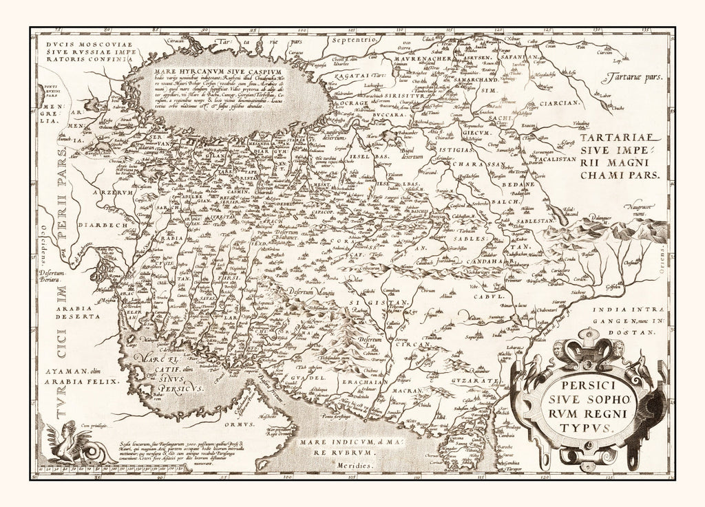 Vintage Map of Persian Empire, 1570