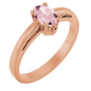 14K Rose Gold Natural Pink Morganite Ring