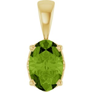14K Yellow Gold Natural Peridot Pendant