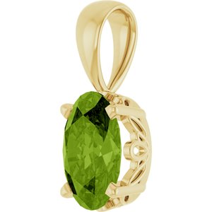 14K Yellow Gold Natural Peridot Pendant