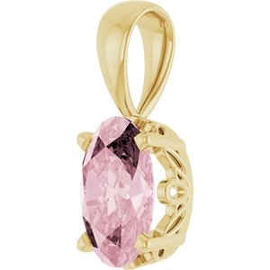 14K Yellow Gold Natural Pink Morganite Pendant