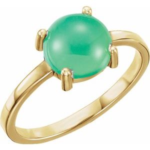 14K Yellow Gold 8 mm Round Natural Chrysoprase Cabochon Ring