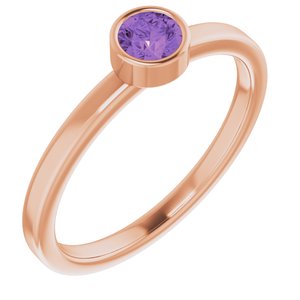 14K Rose Gold 4 mm Natural Amethyst Ring