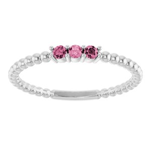 14K White Gold Natural Pink Tourmaline Beaded Ring