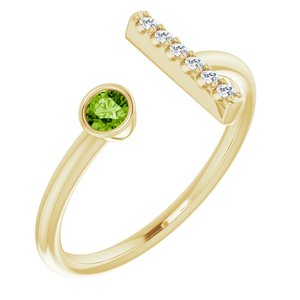 Bar Ring