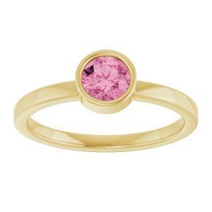 14K Yellow Gold 5 mm Natural Pink Tourmaline Ring