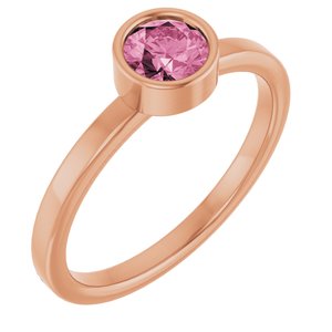 14K Rose Gold 5 mm Natural Pink Tourmaline Ring