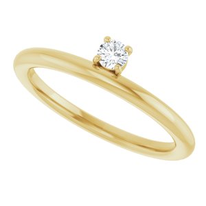 Asymmetric Stackable Ring