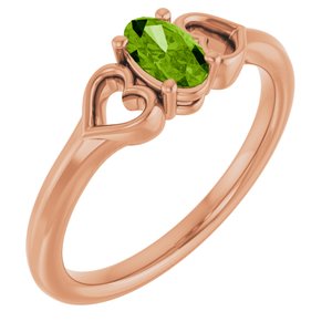 14K Rose Gold Natural Peridot Youth Heart Ring