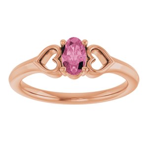 14K Rose Gold Natural Pink Tourmaline Youth Heart Ring