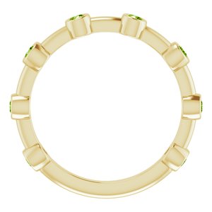 14K Yellow Gold Natural Peridot Bezel-Set Bar Ring