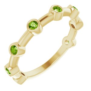14K Yellow Gold Natural Peridot Bezel-Set Bar Ring