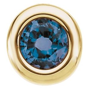 Birth of a Child® Solitaire Pendant