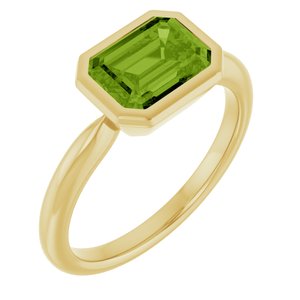 14K Yellow Gold Natural Peridot Solitaire Ring