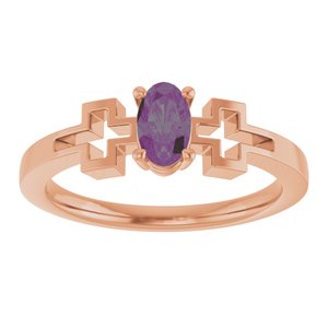 14K Rose Gold Lab-Grown Alexandrite Youth Cross Ring