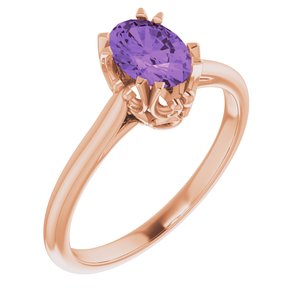 14K Rose Gold 7x5 mm Natural Amethyst Ring