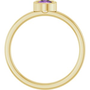14K Yellow Gold 4.5 mm Natural Amethyst Ring