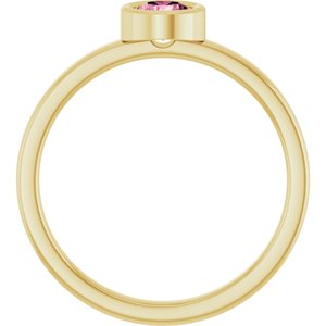 14K Yellow Gold 4.5 mm Natural Pink Tourmaline Ring