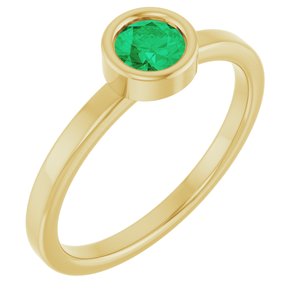 14K Yellow Gold 4.5 mm Natural Emerald Ring