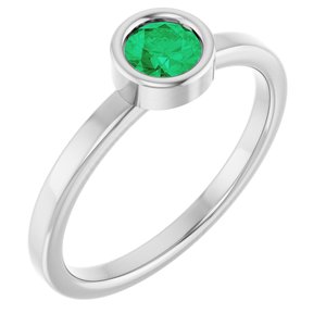 14K White Gold 4.5 mm Natural Emerald Ring