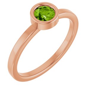14K Rose Gold 4.5 mm Natural Peridot Ring