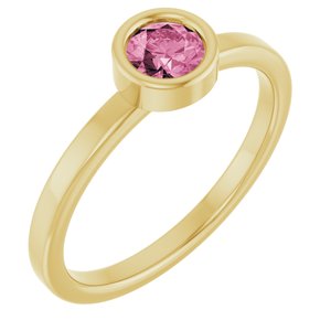 14K Yellow Gold 4.5 mm Natural Pink Tourmaline Ring