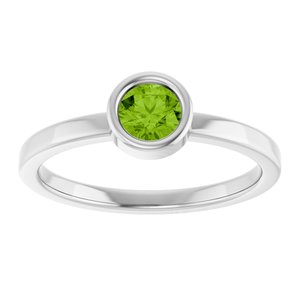 14K White Gold 4.5 mm Natural Peridot Ring