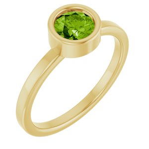 14K Yellow Gold 5.5 mm Natural Peridot Ring