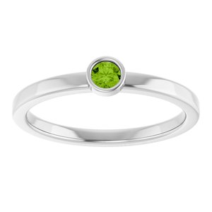 Platinum 3 mm Natural Peridot Ring