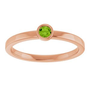 14K Rose Gold 3 mm Natural Peridot Ring
